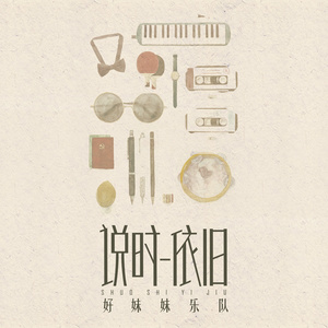 freesexv非洲兽交兽交兽交videoed
